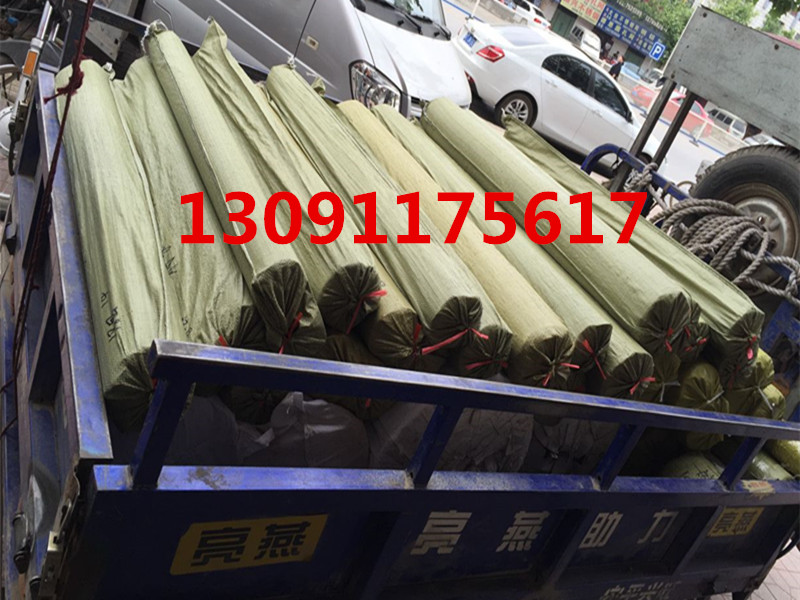 29BDE2F9981E507835A0F4A2C18C45A3_副本