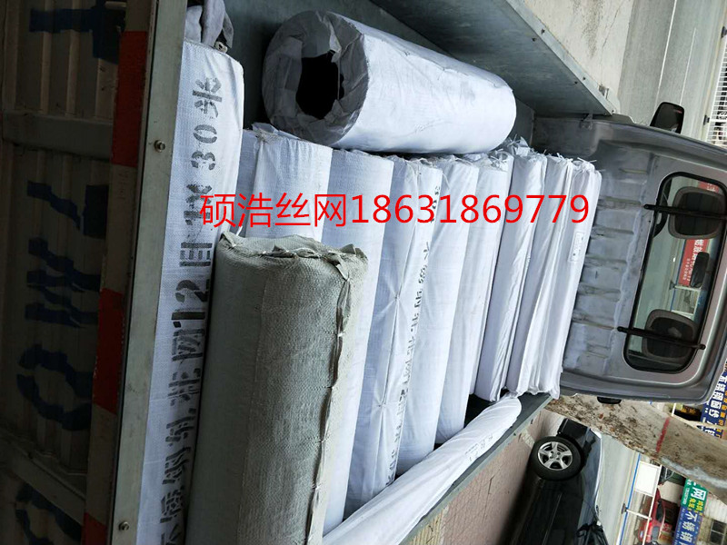 微信图片_20180309152457_副本